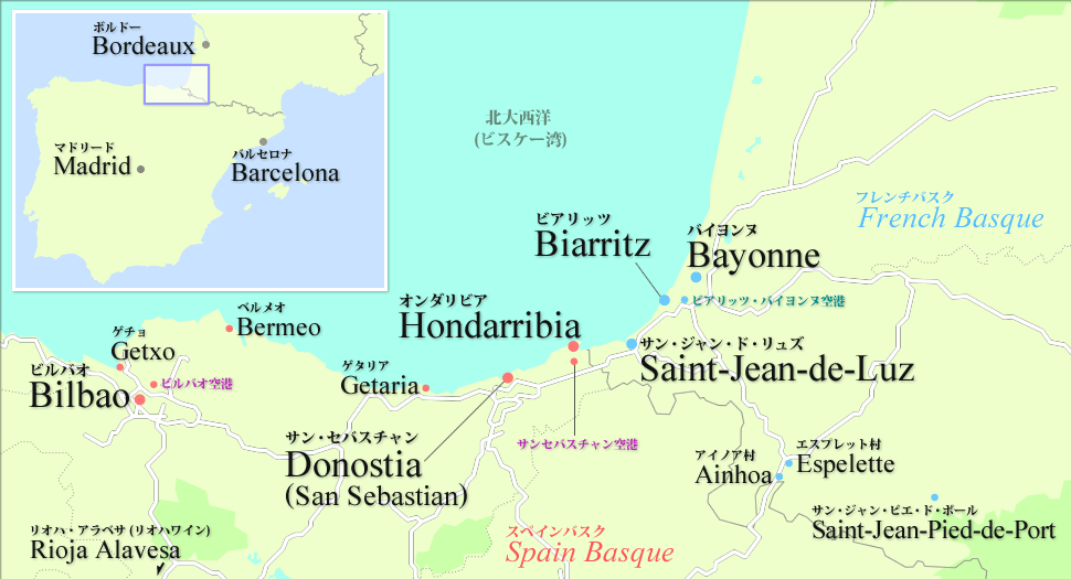 バスク地方は風光明媚な美食の地!