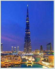 宇宙に最も近い、世界で最も高い建造物