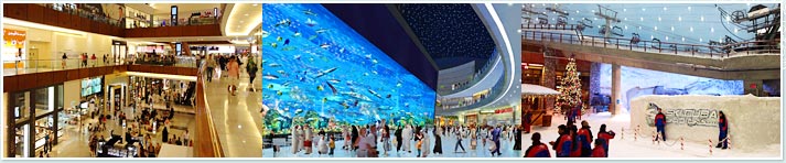 ショッピングモール