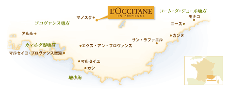 ロクシタンのあるプロヴァンスの小さな村「マノスク」はエクサンプロヴァンスから車で40分ほどのところにあります。