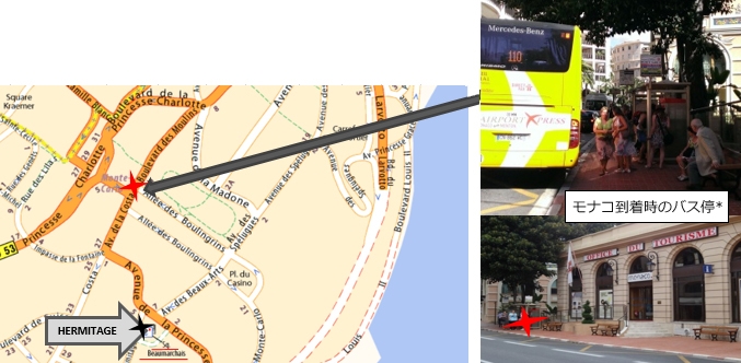 ニース・空港〜モナコ間 シャトルバスのご案内